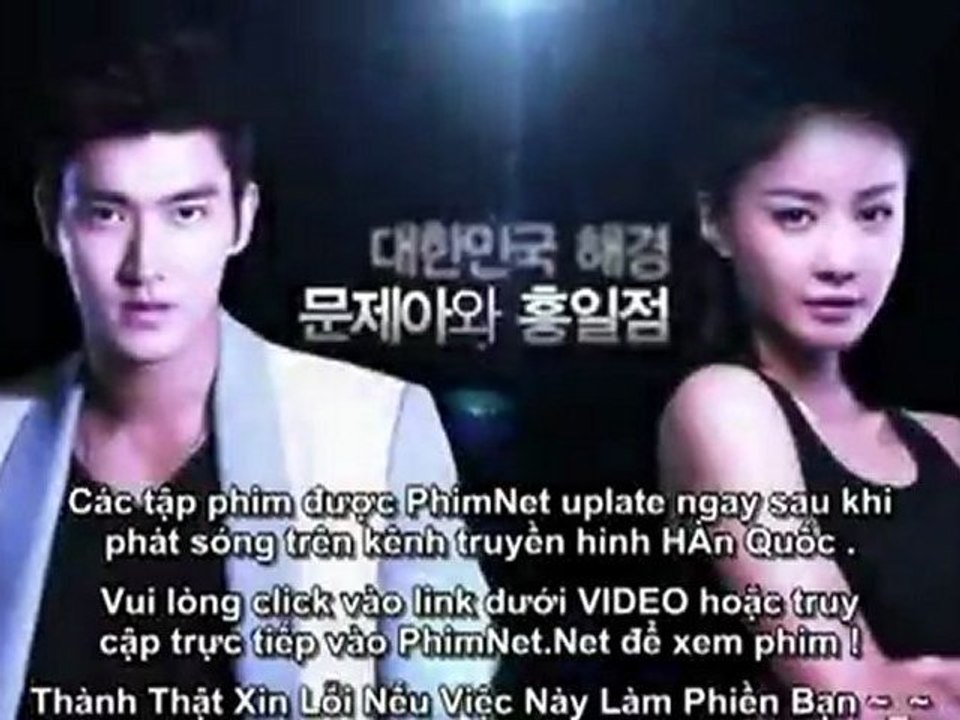 Poseidon 2011 - Tap 2 3 4 Viet Sub