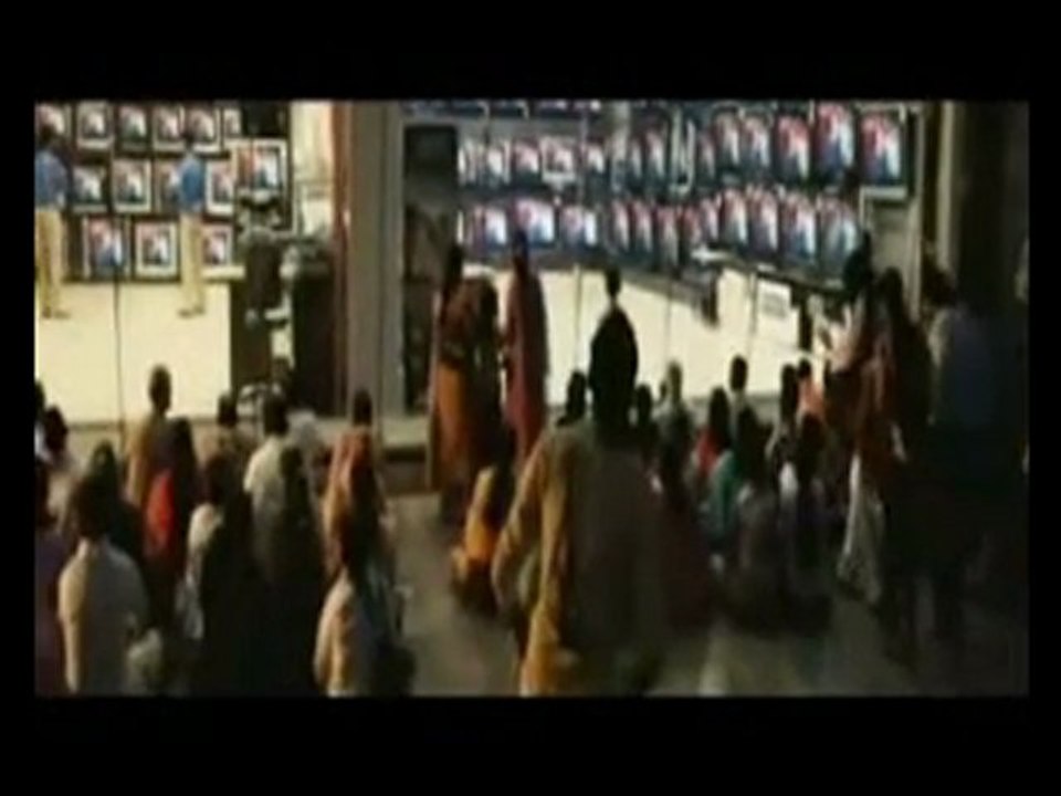 Cinema