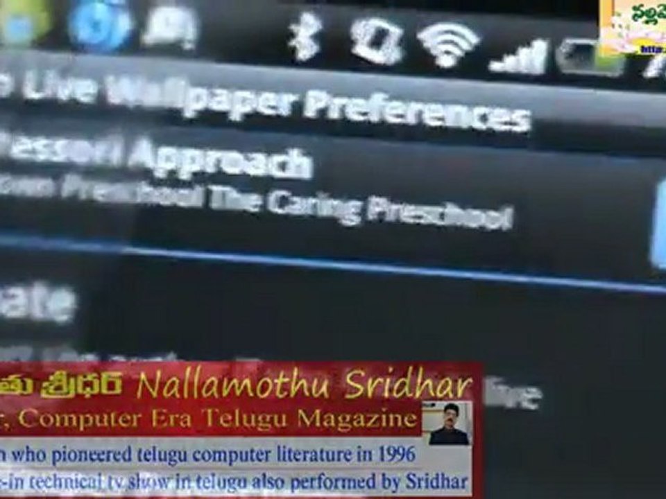 తెలుగు telugu set videos as cellphone wallpaper Full HD Nallamothu