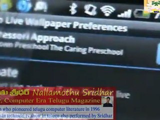 తెలుగు telugu set videos as cellphone wallpaper Full HD Nallamothu