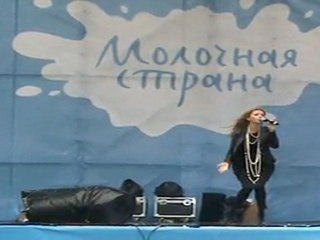 Наталья Подольская - Жар-Птица