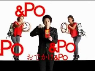 嵐 二宮和也 CM　ポッキー　30秒Ver篇