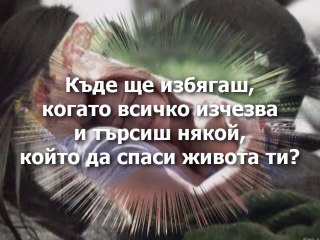 Francesca Battistelli - Worth It