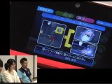 Kingdom Hearts 3D - Off screen Sora Gameplay