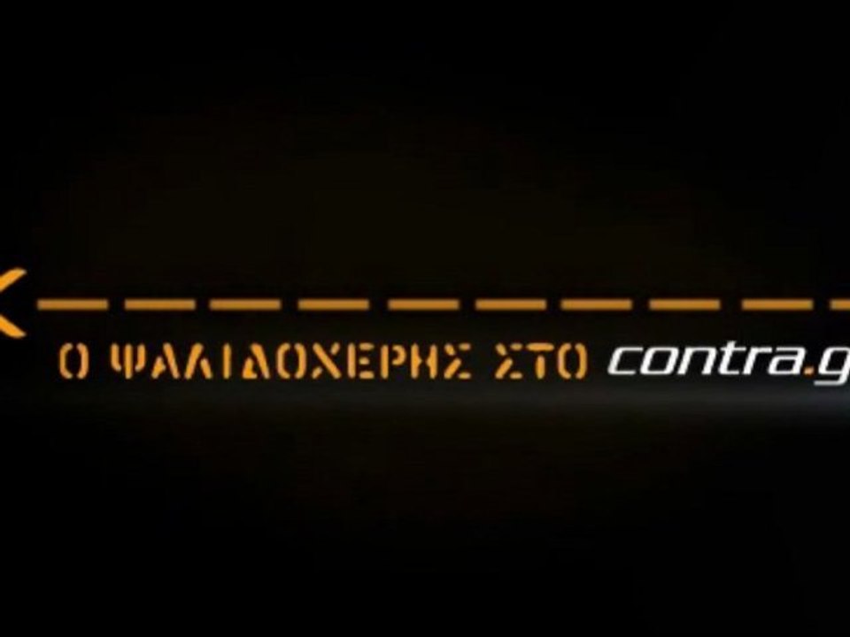 ΠΟΛΥΜΕΤΟΧΙΚΗ  ΣΥΣΠΕΙΡΩΣΗ