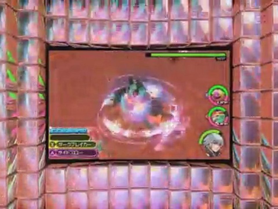 Kingdom Hearts Dream Drop Distance Tokyo Game Show 2011 PV