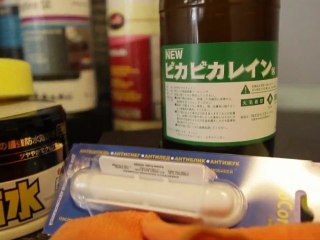 Москва: полировка Pika Rain