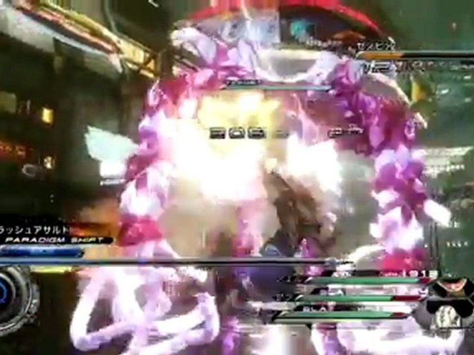 FF XIII-2 Trailer PS3 TGS 2011