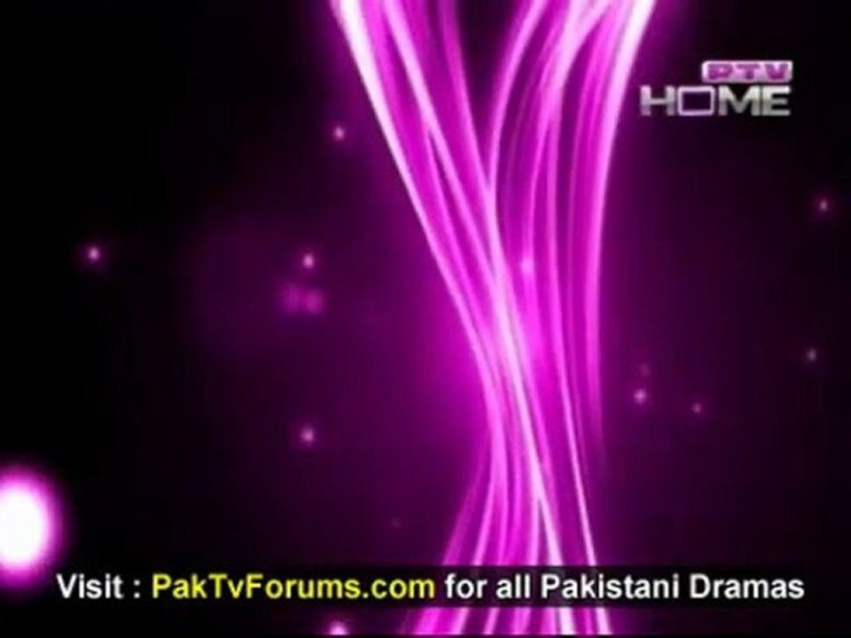 Aurat Ka Ghar Konsa Episode 17 - Part 2/4