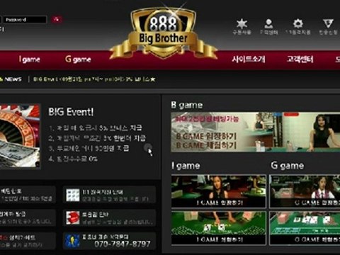 생방송바카라게임 -【》 Q­q­d­8­8­8­.com 《】- 생중계카지노게임