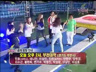 [100606]　Let’s Go Dream Team Season 2_CUT
