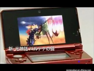 Trailer - 3DS software lineup