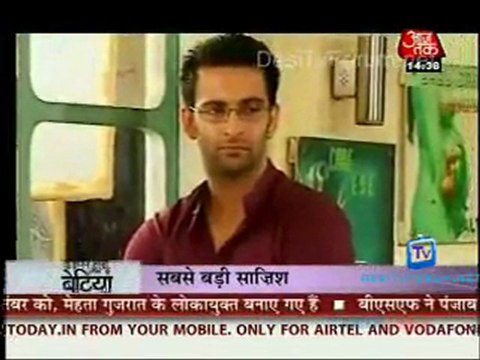Saas Bahu Aur Betiyan [Aaj Tak] - 21st September 2011 Part1
