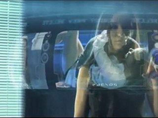 дайнеко сотри его из