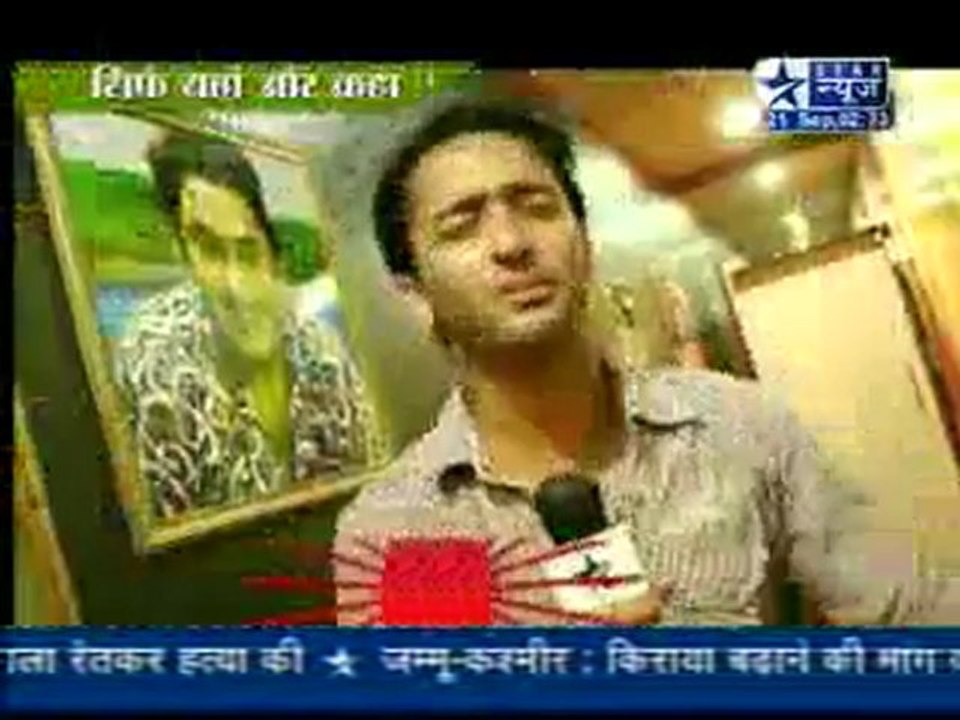 sbs-21sep_anant+balh