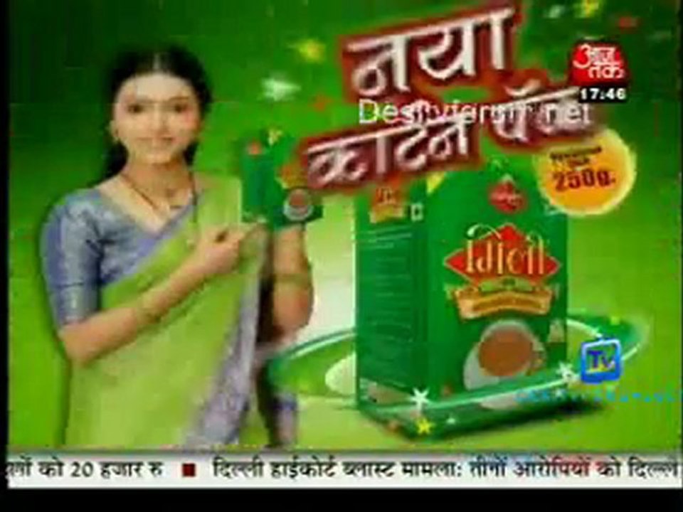 Movie Masala [AajTak News] - 21st September 2011 Part2