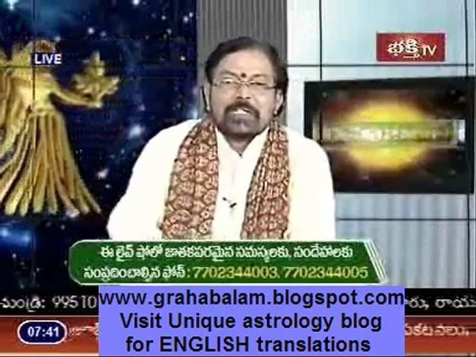 GB 21st Sept 2011 Abt ppl  suffer without their fault