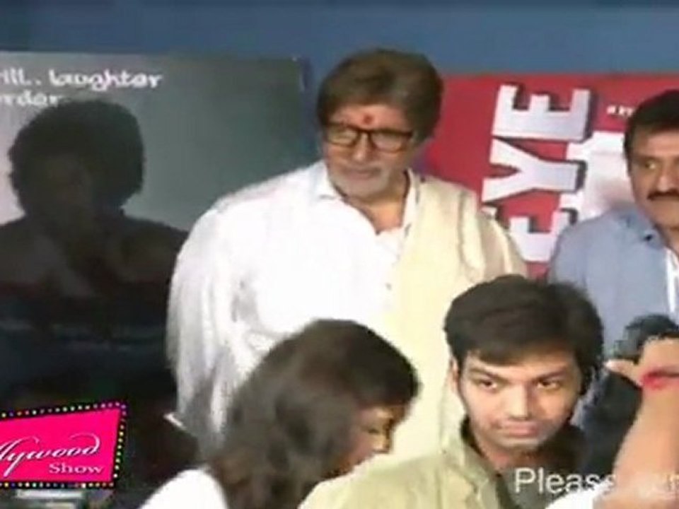 Legend Amitabh bachchan At Music Launch of 'Delhi Eye'