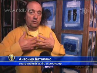 Итальянские театры для детей прибыли в Москву