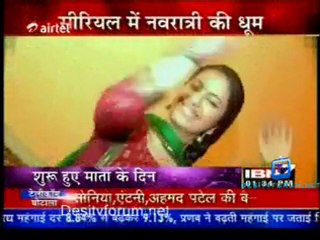 Serial Jaisa Koi Nahin - 29th September 2011 Video Watch Online