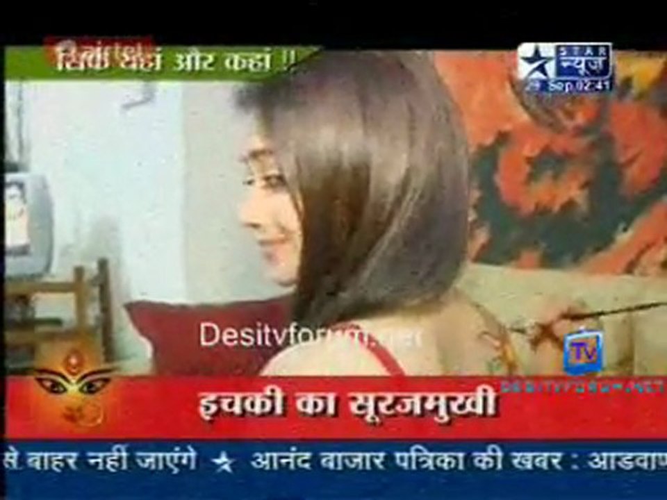Saas Bahu Aur Saazish SBS [Star News] - 29th September 2011 Pt2
