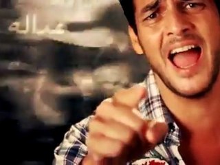 Bread , Freedom , Social justice  عيش  حريه  عداله اجتماعيه