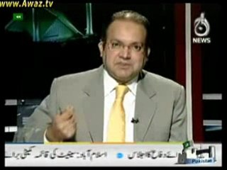 Islamabad Tonight 27th September 2011