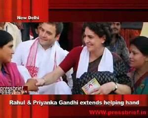 Rahul & Priyanka Gandhi extends helping hand