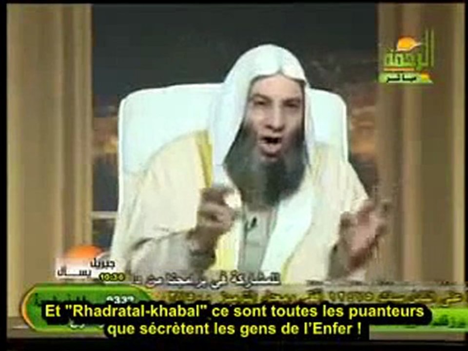 Toi qui parle derrière le dos des gens !