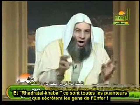 Toi qui parle derrière le dos des gens !