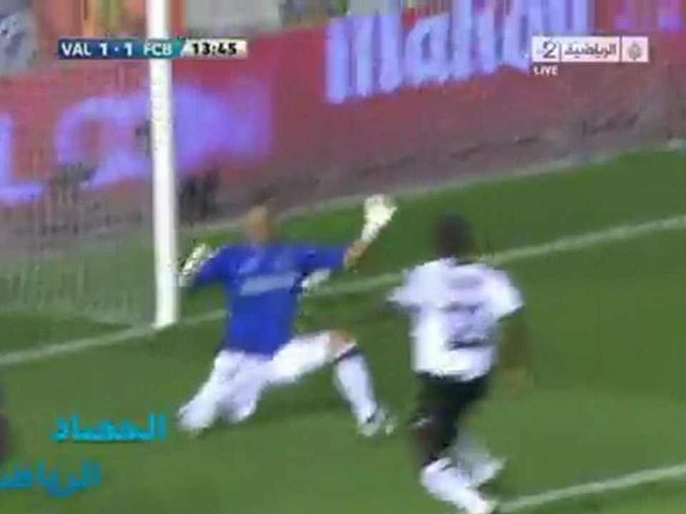 Barça vs Valance 1 - 1