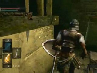 Dark Souls - Gameplay - Part2 - PS3