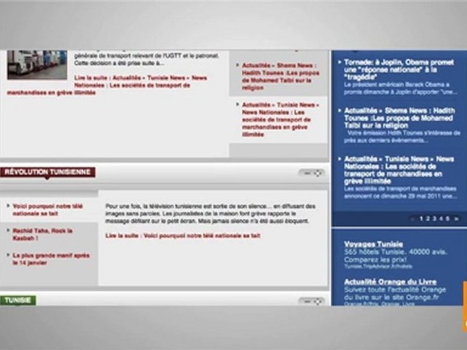 Culture Web émission 1: Les sites web tunisiens