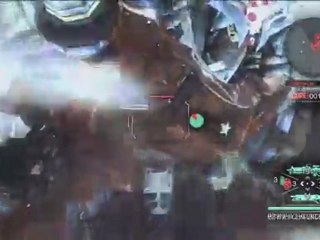Vanquish | GC 10 Sam Gideon Trailer