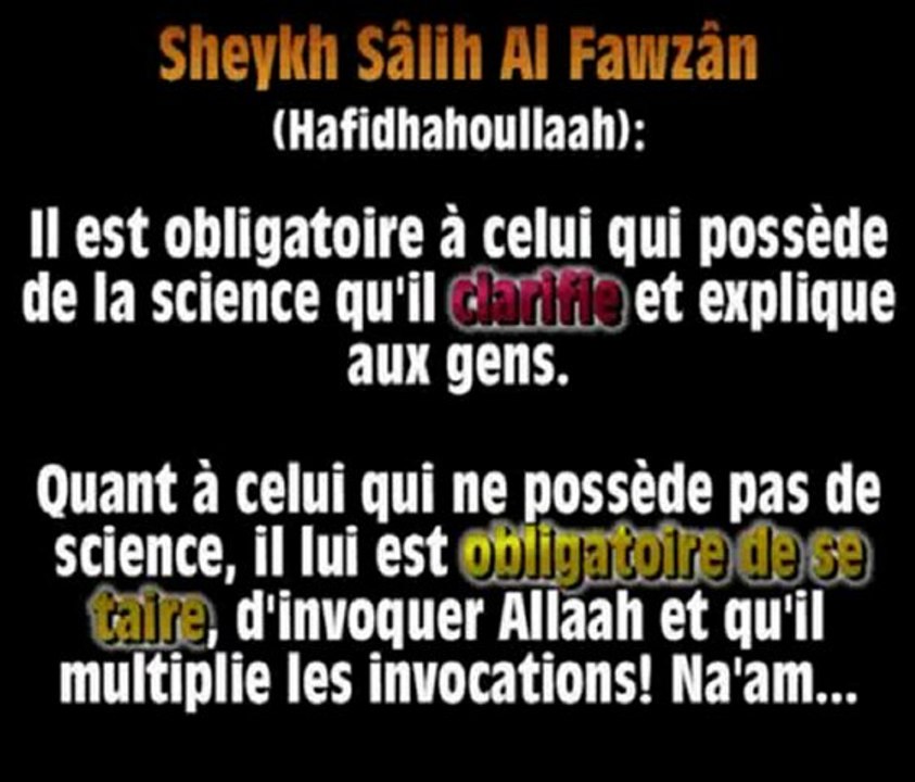 At-Tâlib Al 'ilm fasse aux évènements actuels(Sheykh Al-Fawzân)