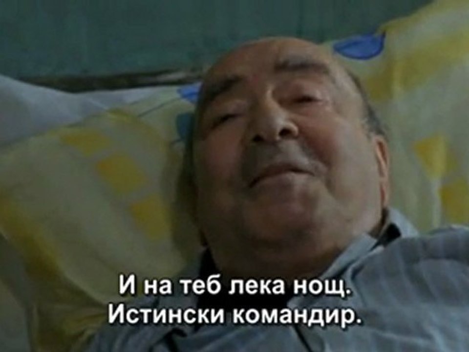 Белият Ангел Beyaz.Melek.2007 Бг.суб.-1