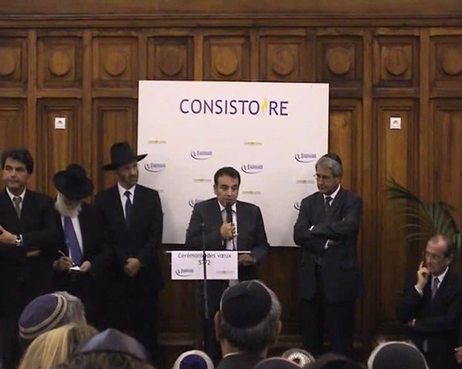 Voeux Consistoire 5772  - Joel Mergui