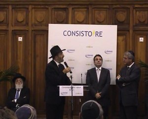 Voeux Consistoire 5772 - Grand Rabbin de France