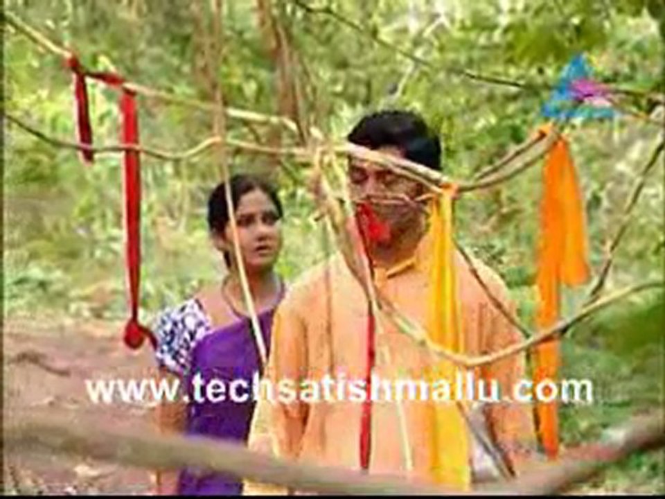 Kunjikonam