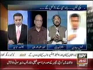 Off The Record 21st september 2011