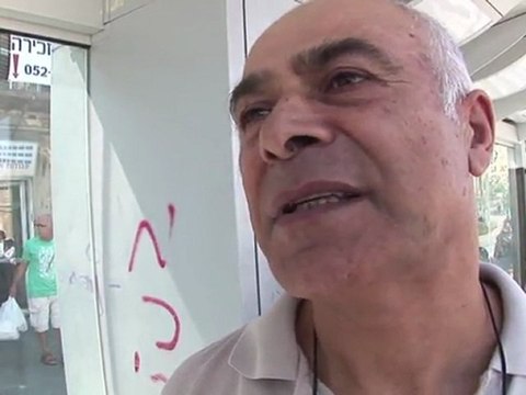 Discours de Barack Obama à l'ONU: satisfaction israélienne