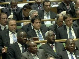 Палестина не откажется от заявки в Совбез ООН