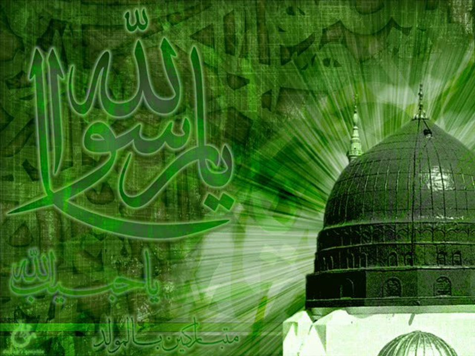 Qasida al-Burdah - Partie 6