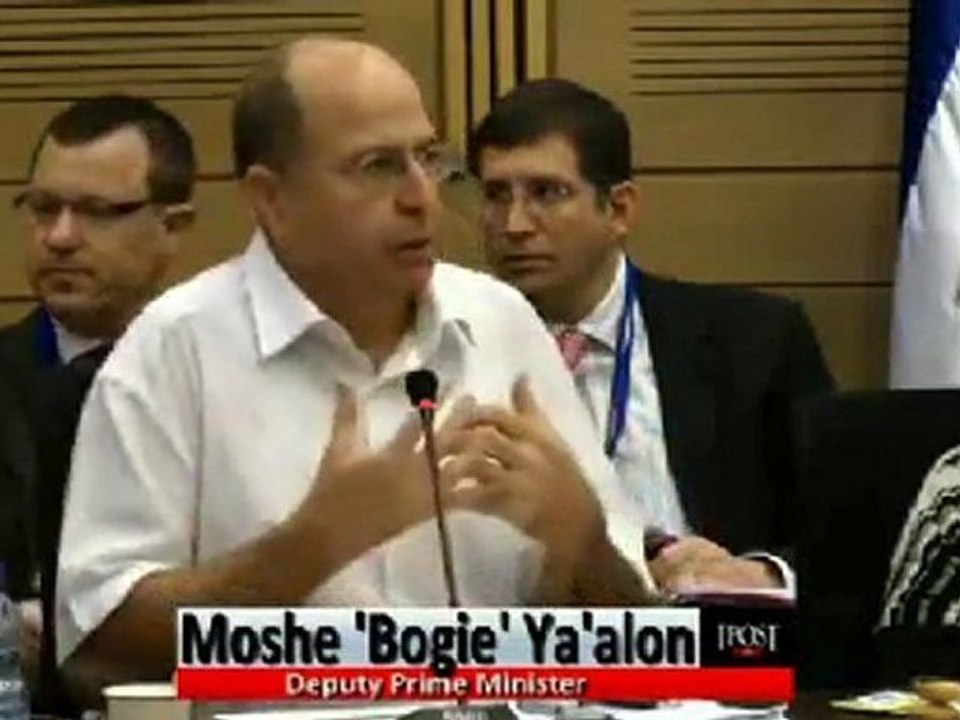 Jewish lawmakers discuss ways to fight delegitimization