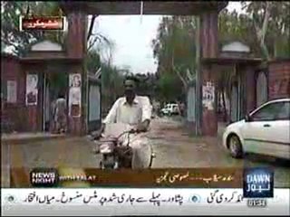 News Night With Talat 21st September 2011