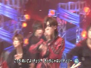 D.N.A + Seishun Amigo = YamaJima