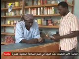 ALHADJI TAWWA DU 22 SEPT 2011