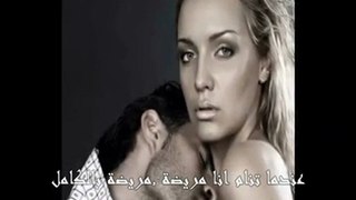 Dalida et Serge Lama Je suis malade with arabic lyrics