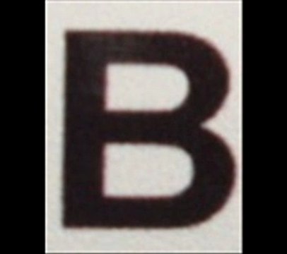 KOÇ EĞİTİM 11.SINIF FİZİK DERSİ BASINÇ KONUSU TEST 1