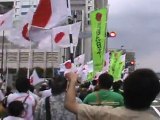 【9/19】フジテレビ抗議デモ　バーチャルツアー４【頑張れ日本】